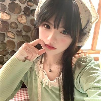 妳好,安妮封面